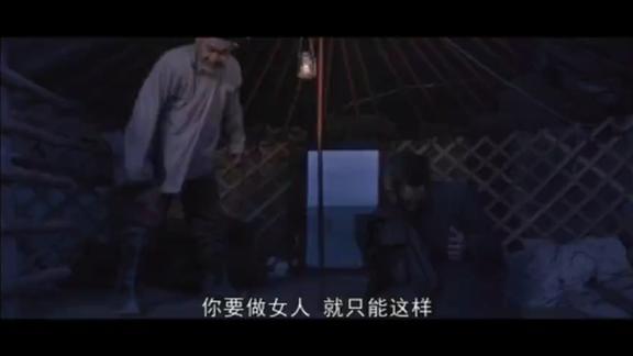 黄金宝藏 后续