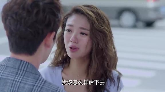 御姐归来 第1集