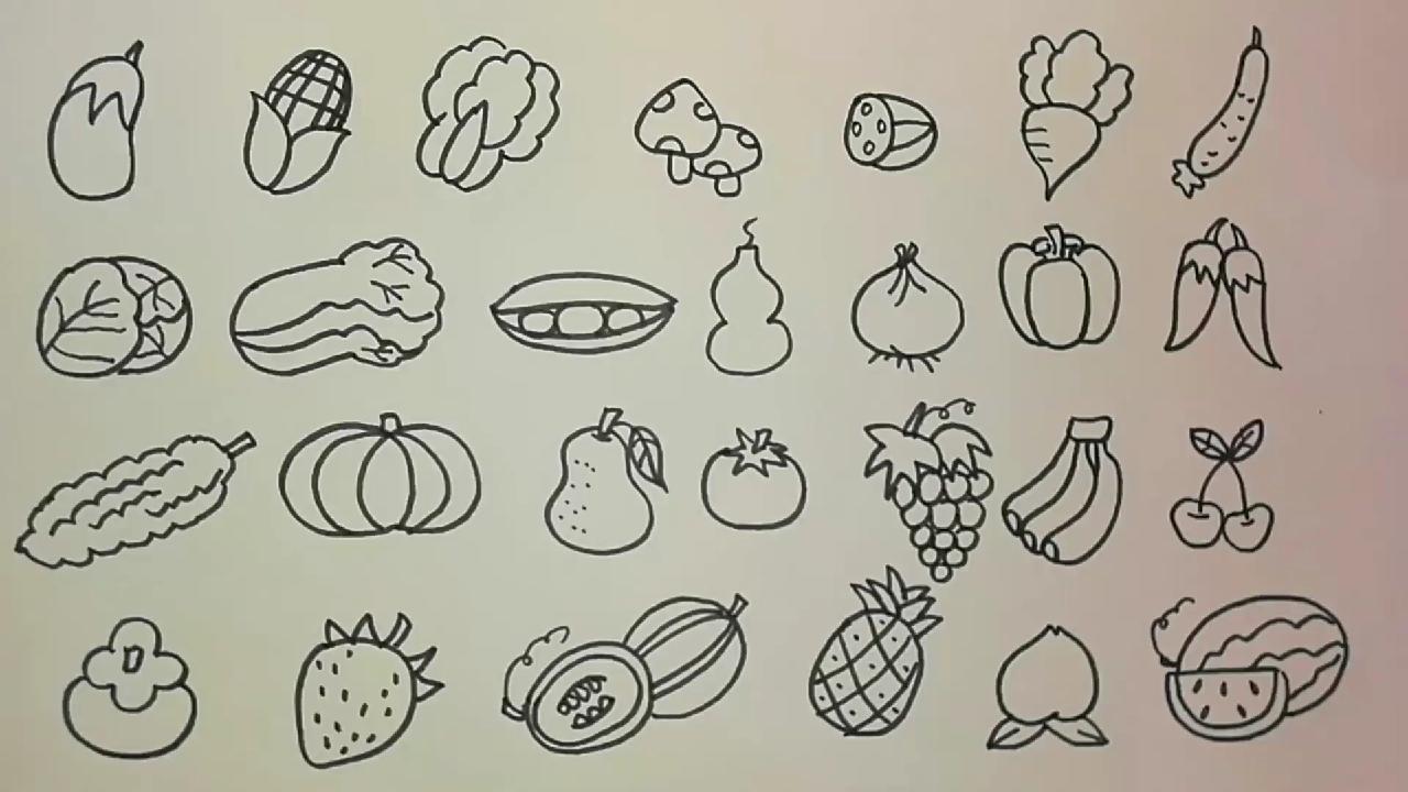 一步步教你画,27种水果蔬菜简笔画,快来让孩子来学画吧