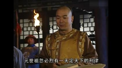 07:23单神go乾隆下旨烧掉颜骥世代藏书,纪晓岚用一袋烟的功夫留下所有