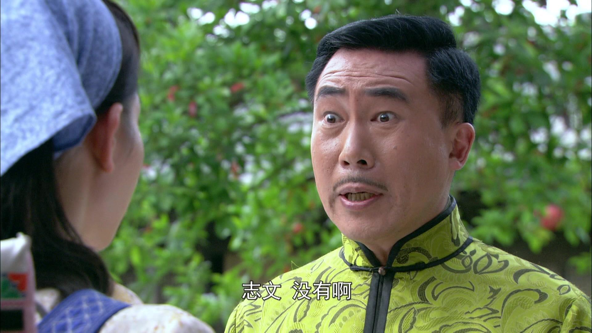 后妈的春天 第26集