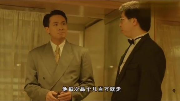 电影《毒豪》吴镇宇,吕伟良,张敏联手主演经典香港动作电影