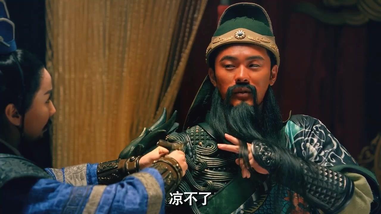 爱情公寓版:温酒斩华雄,笑死我了