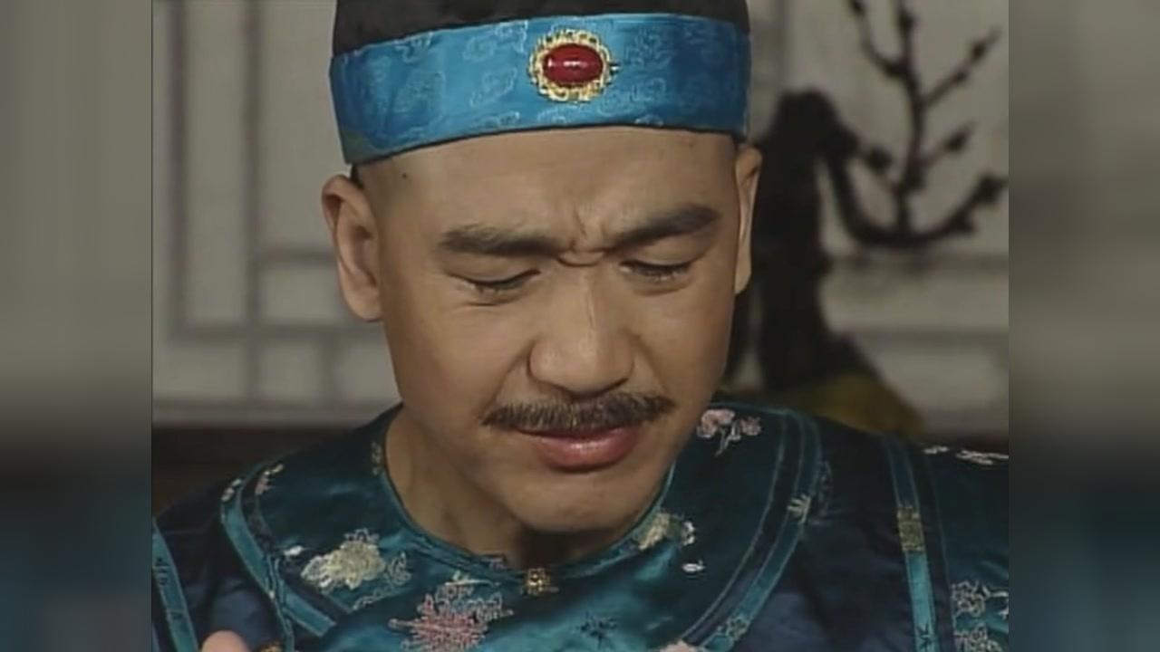 刘墉拿薯莨充当荔浦芋头让皇上吃,皇上那表情也是醉了!