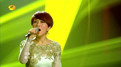 04:26穿着拖鞋跳芭蕾陈明献唱经典老歌《梨花又开放》掀怀旧高潮5.