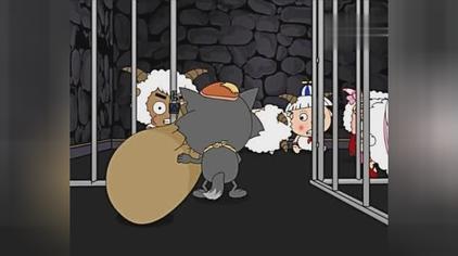 把喜羊羊单独装进麻袋 - 西瓜视频