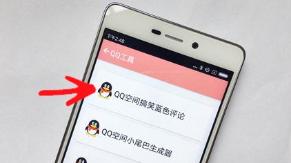 合法空白昵称代码复制 - 西瓜视频
