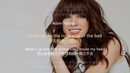 105次观看·1周前《goodtime伴奏声部小马宝莉》 深