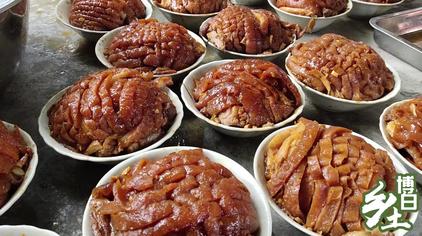 7万次观看·3年前广西农村的酒席十大碗,一桌300块份量够,你们吃过