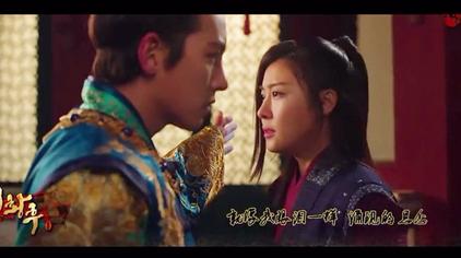 奇皇后登基插曲 西瓜视频