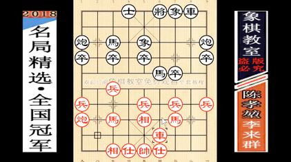 王云豹士角炮 西瓜视频