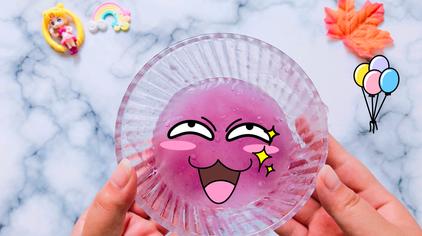 9.1万次观看·1年前这样做的手工泥玩过吗?