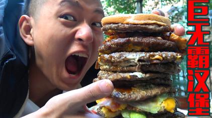 仙贝粉敬汉卿视频在线观看 - 西瓜视频