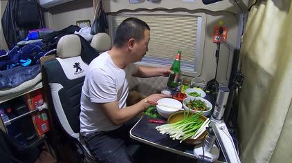 房车自驾游大毛 - 西瓜视频