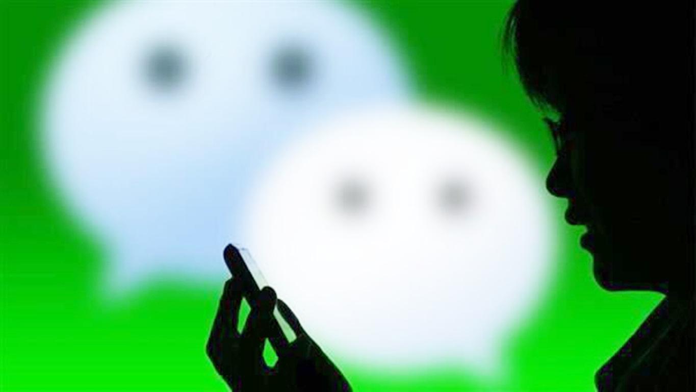 手机的这个隐藏功能真实用,轻松同时登陆两个微信