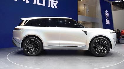 肖克汽车越野suv - 西瓜视频