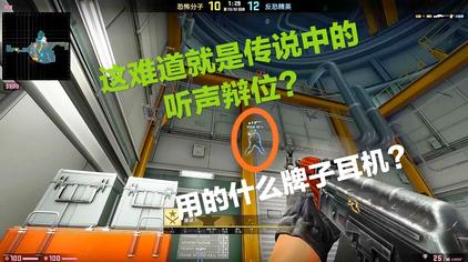 Csgo监管视频在线观看 西瓜视频