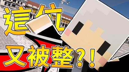 羽毛和阿神玩深海迷航 - 西瓜视频