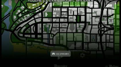 Gtasa怎么进入警察局视频在线观看 西瓜视频