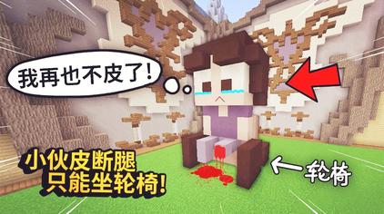 薄海纸鱼解说 - 西瓜视频