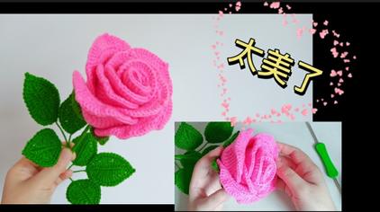 方法简单,送喜欢的人很合适(1)苗家女手作11:23的相关搜索3