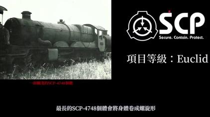 Scp中在天上飞的鲸鱼 西瓜视频