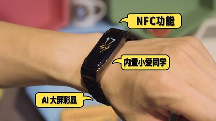 Apple Watch 右手 西瓜视频