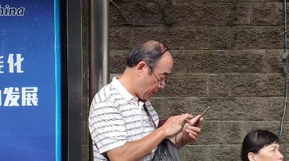 重庆金源时代歌剧院钟刚 - 西瓜视频