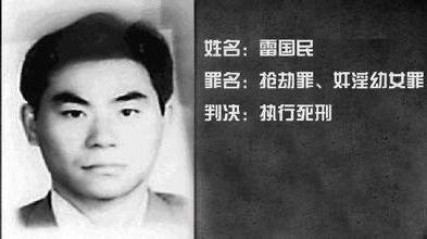 马汉庆简介 - 西瓜视频