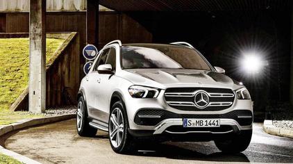 2019款gle260价格 - 西瓜视频