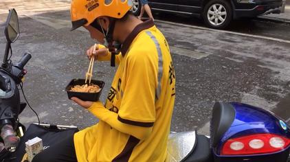 外卖炒饭图片 - 西瓜视频