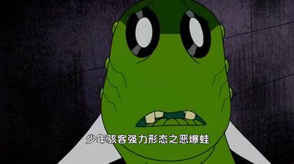 少年骇客图鉴大全 - 西瓜视频