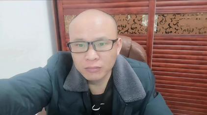 04:20辉哥有话要说也来说说"窃.