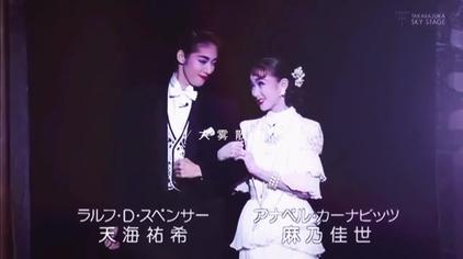 天海祐希 天海佑希 天海祐希与麻乃佳世 21你来有顺兽 西瓜视频