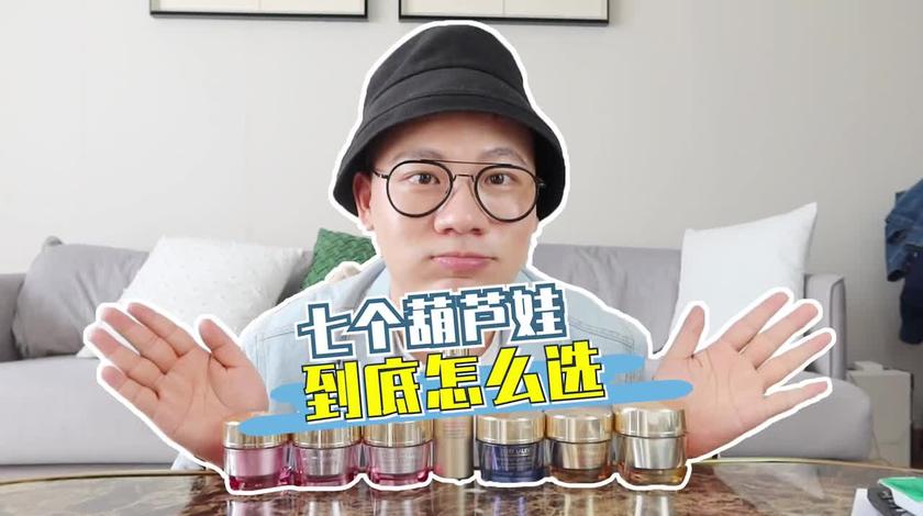 美妆春蚕