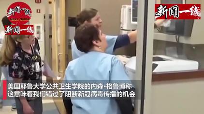 意味 蔓延