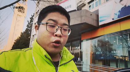 04:25北京柒哥5g手机用着4g卡以为还要换卡,远郊区联通营业厅问了一下