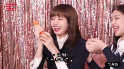 Lisa喊自己的名字 西瓜视频