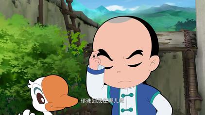 挠正太脚 - 西瓜视频
