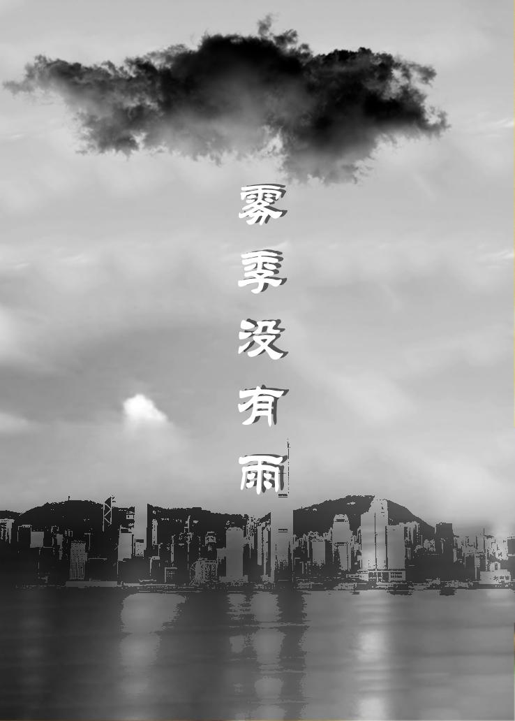 红粉第1集 - 电视剧 - 高清完整版在线观看 - 西瓜视频