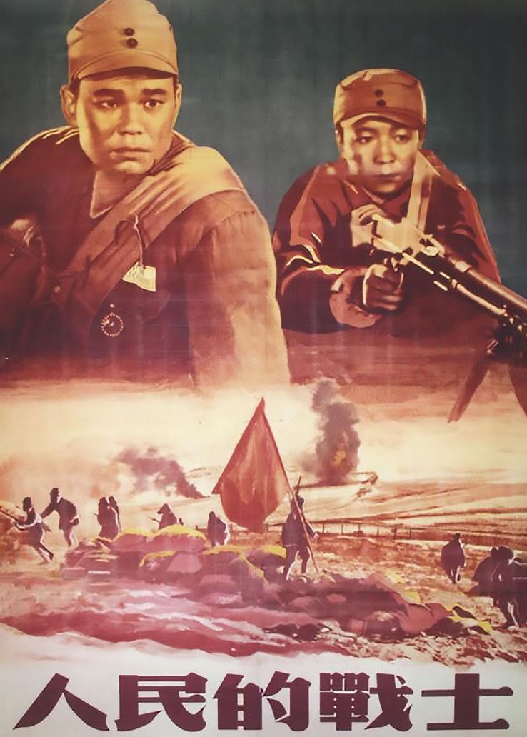 淬火成钢 第1集